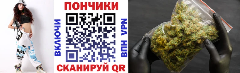 МЕТАМФЕТАМИН Сосенский