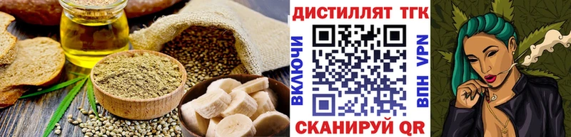 кракен как войти  Сосенский  Canna-Cookies конопля 