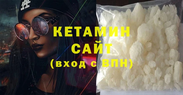 мяу мяу мука Ростов
