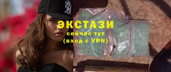 мяу мяу мука Ростов