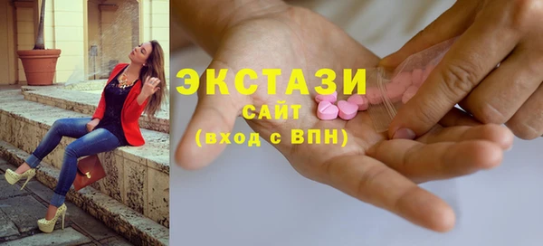 спиды Россошь
