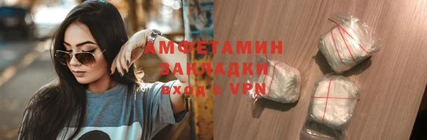 мяу мяу мука Ростов
