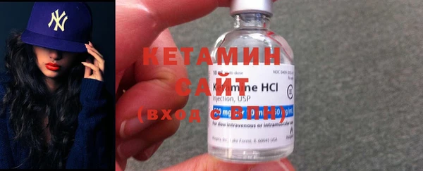 мяу мяу мука Ростов
