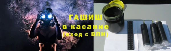2c-b Мосальск