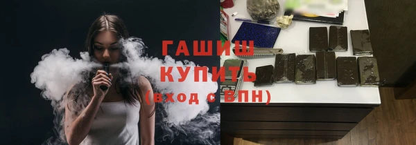 мяу мяу мука Ростов