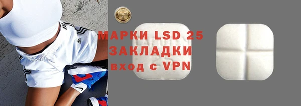 мяу мяу мука Ростов