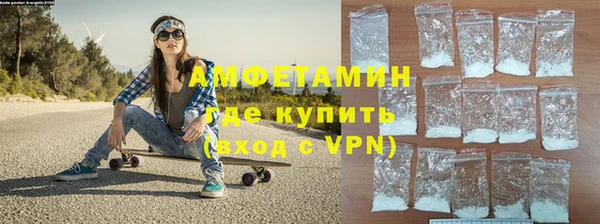 мяу мяу мука Ростов