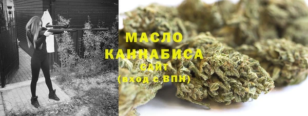 спиды Россошь