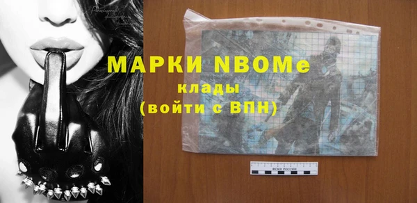 мяу мяу мука Ростов